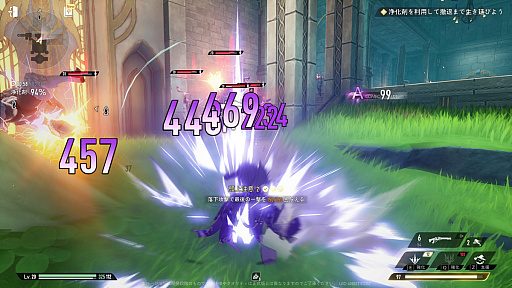 ���������꡼ No.039�Υ���ͥ������ / 1�ͤˤʤäƤ⶯�������롽�����������RPG�֥ǥ奨�åȥʥ��ȥ��ӥ��פη�ť��ʥꥪ��̵�¥�����ʤɤμ�ͳ������ӥ�ɤ����ܡ�PR��