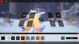 ���������꡼ No.040�Υ���ͥ������ / 1�ͤˤʤäƤ⶯�������롽�����������RPG�֥ǥ奨�åȥʥ��ȥ��ӥ��פη�ť��ʥꥪ��̵�¥�����ʤɤμ�ͳ������ӥ�ɤ����ܡ�PR��