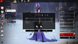 ���������꡼ No.042�Υ���ͥ������ / 1�ͤˤʤäƤ⶯�������롽�����������RPG�֥ǥ奨�åȥʥ��ȥ��ӥ��פη�ť��ʥꥪ��̵�¥�����ʤɤμ�ͳ������ӥ�ɤ����ܡ�PR��