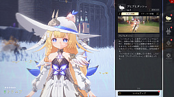 ���������꡼ No.043�Υ���ͥ������ / 1�ͤˤʤäƤ⶯�������롽�����������RPG�֥ǥ奨�åȥʥ��ȥ��ӥ��פη�ť��ʥꥪ��̵�¥�����ʤɤμ�ͳ������ӥ�ɤ����ܡ�PR��