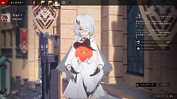 ���������꡼ No.045�Υ���ͥ������ / 1�ͤˤʤäƤ⶯�������롽�����������RPG�֥ǥ奨�åȥʥ��ȥ��ӥ��פη�ť��ʥꥪ��̵�¥�����ʤɤμ�ͳ������ӥ�ɤ����ܡ�PR��