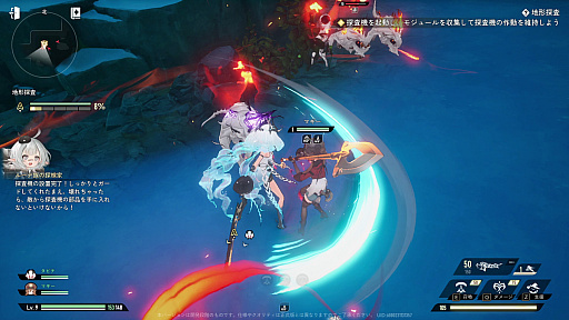 ���������꡼ No.050�Υ���ͥ������ / 1�ͤˤʤäƤ⶯�������롽�����������RPG�֥ǥ奨�åȥʥ��ȥ��ӥ��פη�ť��ʥꥪ��̵�¥�����ʤɤμ�ͳ������ӥ�ɤ����ܡ�PR��