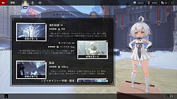 ���������꡼ No.051�Υ���ͥ������ / 1�ͤˤʤäƤ⶯�������롽�����������RPG�֥ǥ奨�åȥʥ��ȥ��ӥ��פη�ť��ʥꥪ��̵�¥�����ʤɤμ�ͳ������ӥ�ɤ����ܡ�PR��