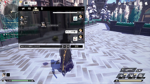 ���������꡼ No.053�Υ���ͥ������ / 1�ͤˤʤäƤ⶯�������롽�����������RPG�֥ǥ奨�åȥʥ��ȥ��ӥ��פη�ť��ʥꥪ��̵�¥�����ʤɤμ�ͳ������ӥ�ɤ����ܡ�PR��