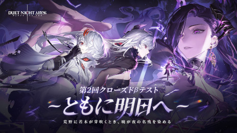 ���������꡼ No.001�Υ���ͥ������ / �֥ǥ奨�åȥʥ��ȥ��ӥ��ס���2�󥯥������ɦ¥ƥ��ȡ֤Ȥ�������ءפΥƥ������罸�򳫻ϡ��ּ�͸����򥷥��ƥ�פ��θ��Ǥ���