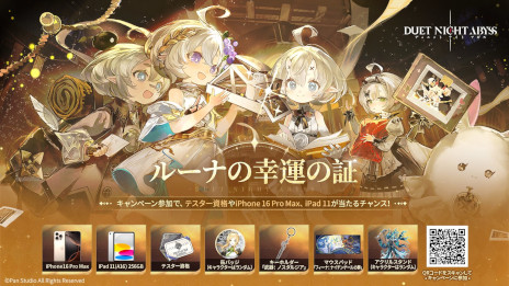 ���������꡼ No.006�Υ���ͥ������ / �֥ǥ奨�åȥʥ��ȥ��ӥ��ס���2�󥯥������ɦ¥ƥ��ȡ֤Ȥ�������ءפΥƥ������罸�򳫻ϡ��ּ�͸����򥷥��ƥ�פ��θ��Ǥ���