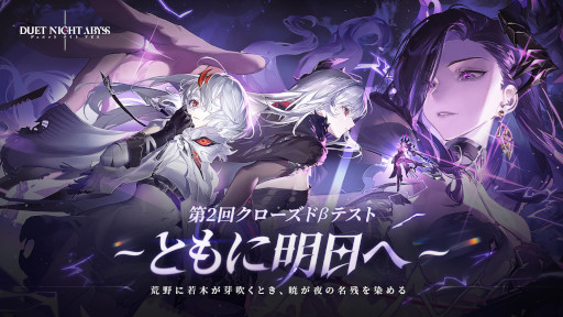 ���������꡼ No.015�Υ���ͥ������ / �֥ǥ奨�åȥʥ��ȥ��ӥ��ס���2�󥯥������ɦ¥ƥ��ȡ֤Ȥ�������ءפΥƥ������罸�򳫻ϡ��ּ�͸����򥷥��ƥ�פ��θ��Ǥ���