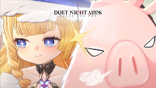 画像ギャラリー No.001のサムネイル画像 / 「デュエットナイトアビス」,第2回クローズドβテストを6月12日から7月2日18:00まで開催。新PV「希望の味」も公開に