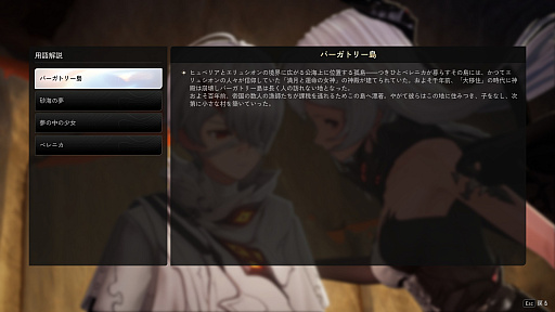 ꡼ No.008Υͥ / Υץ쥤ݡϥRPG֥ǥ奨åȥʥȥӥפ˿ʲऱӥ奢ֲܤ