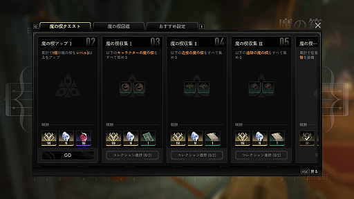 ꡼ No.020Υͥ / Υץ쥤ݡϥRPG֥ǥ奨åȥʥȥӥפ˿ʲऱӥ奢ֲܤ