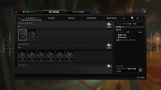 ꡼ No.021Υͥ / Υץ쥤ݡϥRPG֥ǥ奨åȥʥȥӥפ˿ʲऱӥ奢ֲܤ