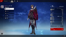 ꡼ No.028Υͥ / Υץ쥤ݡϥRPG֥ǥ奨åȥʥȥӥפ˿ʲऱӥ奢ֲܤ