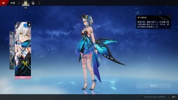 ꡼ No.033Υͥ / Υץ쥤ݡϥRPG֥ǥ奨åȥʥȥӥפ˿ʲऱӥ奢ֲܤ