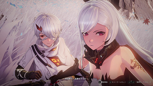 画像ギャラリー No.015のサムネイル画像 / 「デュエットナイトアビス」,10月28日にリリース決定。キャラクターと武器のガチャ廃止,スタミナシステムの撤廃などの仕様変更を発表