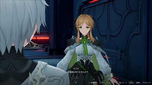 ꡼ No.002Υͥ / ֥ǥ奨åȥʥȥӥTGS֡ϡͷץ쥤䡼Υեȥå󡤥ơ٥ȤTGS2025