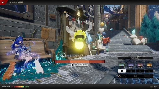 ꡼ No.008Υͥ / ֥ǥ奨åȥʥȥӥTGS֡ϡͷץ쥤䡼Υեȥå󡤥ơ٥ȤTGS2025