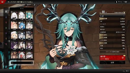 ꡼ No.011Υͥ / ֥ǥ奨åȥʥȥӥTGS֡ϡͷץ쥤䡼Υեȥå󡤥ơ٥ȤTGS2025