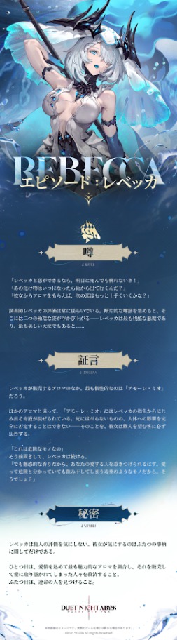 ꡼ No.004Υͥ / ֥ǥ奨åȥʥȥӥסӤĴա֥٥åפξҲPV꡼ǰǿ饯