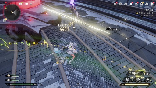 ꡼ No.002Υͥ / ꡼˥/塞ѻߤΡ֥ǥ奨åȥʥȥӥסͳ٤ι⤤ޥֲˤܤPR