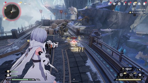 ꡼ No.003Υͥ / ꡼˥/塞ѻߤΡ֥ǥ奨åȥʥȥӥסͳ٤ι⤤ޥֲˤܤPR