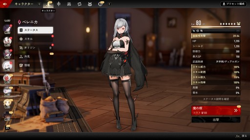 ꡼ No.004Υͥ / ꡼˥/塞ѻߤΡ֥ǥ奨åȥʥȥӥסͳ٤ι⤤ޥֲˤܤPR