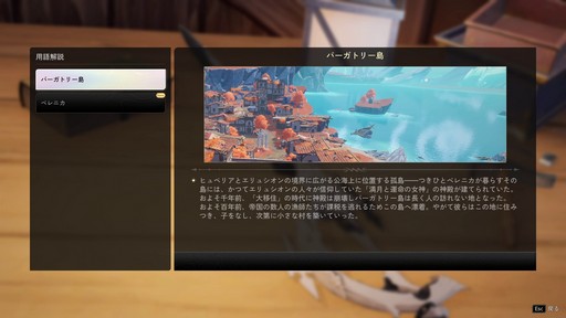 ꡼ No.013Υͥ / ꡼˥/塞ѻߤΡ֥ǥ奨åȥʥȥӥסͳ٤ι⤤ޥֲˤܤPR