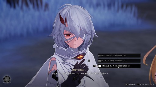 ꡼ No.014Υͥ / ꡼˥/塞ѻߤΡ֥ǥ奨åȥʥȥӥסͳ٤ι⤤ޥֲˤܤPR