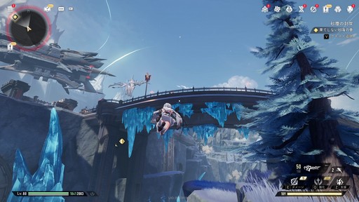 ꡼ No.016Υͥ / ꡼˥/塞ѻߤΡ֥ǥ奨åȥʥȥӥסͳ٤ι⤤ޥֲˤܤPR