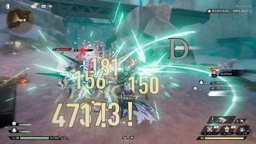 ꡼ No.018Υͥ / ꡼˥/塞ѻߤΡ֥ǥ奨åȥʥȥӥסͳ٤ι⤤ޥֲˤܤPR