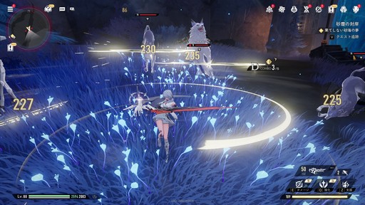 ꡼ No.021Υͥ / ꡼˥/塞ѻߤΡ֥ǥ奨åȥʥȥӥסͳ٤ι⤤ޥֲˤܤPR