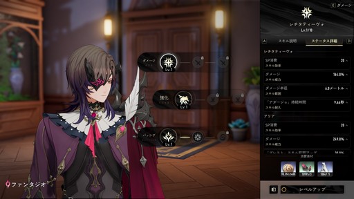 ꡼ No.025Υͥ / ꡼˥/塞ѻߤΡ֥ǥ奨åȥʥȥӥסͳ٤ι⤤ޥֲˤܤPR