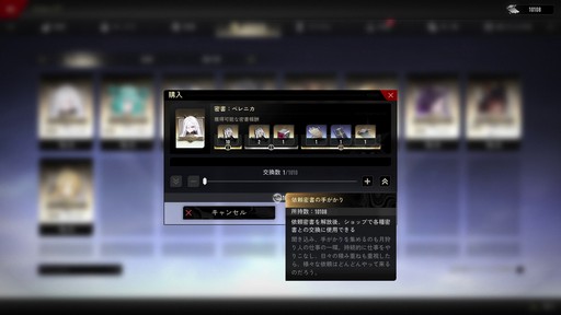 ꡼ No.029Υͥ / ꡼˥/塞ѻߤΡ֥ǥ奨åȥʥȥӥסͳ٤ι⤤ޥֲˤܤPR