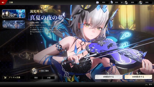 ꡼ No.031Υͥ / ꡼˥/塞ѻߤΡ֥ǥ奨åȥʥȥӥסͳ٤ι⤤ޥֲˤܤPR