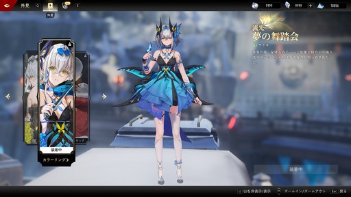 ꡼ No.032Υͥ / ꡼˥/塞ѻߤΡ֥ǥ奨åȥʥȥӥסͳ٤ι⤤ޥֲˤܤPR