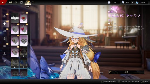 ꡼ No.034Υͥ / ꡼˥/塞ѻߤΡ֥ǥ奨åȥʥȥӥסͳ٤ι⤤ޥֲˤܤPR