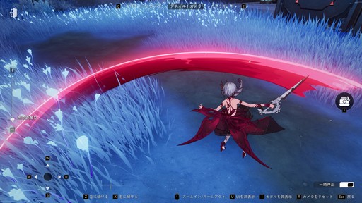 ꡼ No.035Υͥ / ꡼˥/塞ѻߤΡ֥ǥ奨åȥʥȥӥסͳ٤ι⤤ޥֲˤܤPR