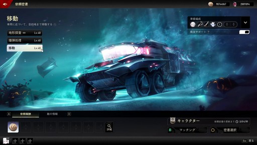 ꡼ No.038Υͥ / ꡼˥/塞ѻߤΡ֥ǥ奨åȥʥȥӥסͳ٤ι⤤ޥֲˤܤPR