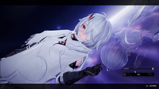 ꡼ No.040Υͥ / ꡼˥/塞ѻߤΡ֥ǥ奨åȥʥȥӥסͳ٤ι⤤ޥֲˤܤPR