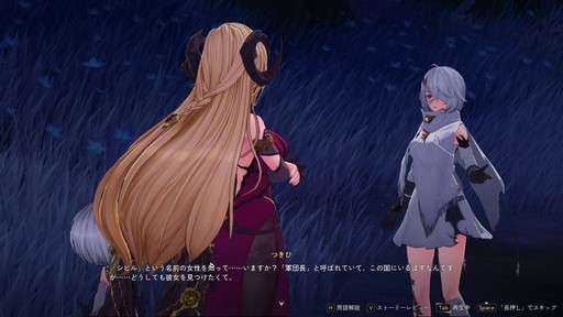 ꡼ No.041Υͥ / ꡼˥/塞ѻߤΡ֥ǥ奨åȥʥȥӥסͳ٤ι⤤ޥֲˤܤPR