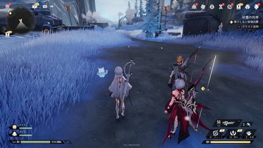 ꡼ No.042Υͥ / ꡼˥/塞ѻߤΡ֥ǥ奨åȥʥȥӥסͳ٤ι⤤ޥֲˤܤPR