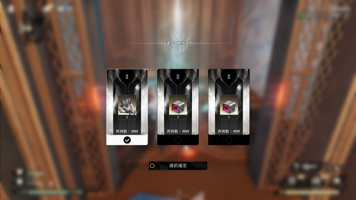 ꡼ No.044Υͥ / ꡼˥/塞ѻߤΡ֥ǥ奨åȥʥȥӥסͳ٤ι⤤ޥֲˤܤPR