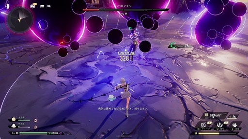 ꡼ No.046Υͥ / ꡼˥/塞ѻߤΡ֥ǥ奨åȥʥȥӥסͳ٤ι⤤ޥֲˤܤPR