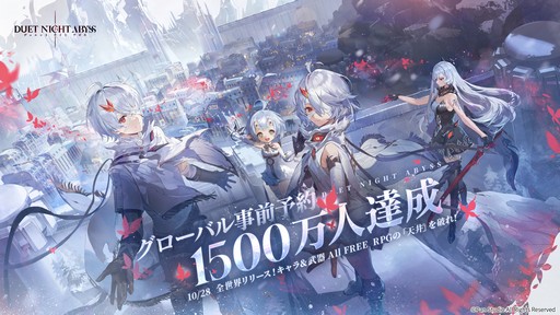 ꡼ No.048Υͥ / ꡼˥/塞ѻߤΡ֥ǥ奨åȥʥȥӥסͳ٤ι⤤ޥֲˤܤPR