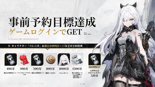 ꡼ No.050Υͥ / ꡼˥/塞ѻߤΡ֥ǥ奨åȥʥȥӥסͳ٤ι⤤ޥֲˤܤPR