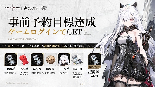 ꡼ No.001Υͥ / ֥ǥ奨åȥʥȥӥסϿԿ1500ͤˡ饯֥٥˥פޤࡤ٤ƤλϿŵۤ