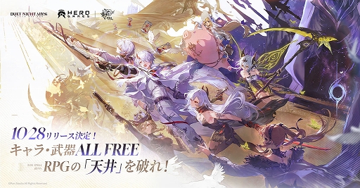 ꡼ No.003Υͥ / ֥ǥ奨åȥʥȥӥסϿԿ1500ͤˡ饯֥٥˥פޤࡤ٤ƤλϿŵۤ