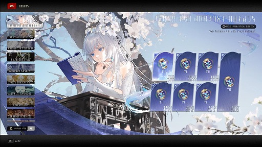 ���������꡼ No.011�Υ���ͥ������ / �֥ǥ奨�åȥʥ��ȥ��ӥ����緿���åץǡ��ȡ������βΡ���פ�������������������ƥ����Ȥο����ꥢ�ֲ���פ��ա֥ա�����פ��о�