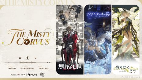 ꡼ No.004Υͥ / ֥ǥ奨åȥʥȥӥסӥ򳫻ϡ2ͤμ͸ˤޥ󥰥륷ƥѤʥꥪڤ