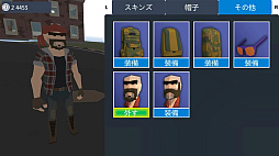 �������������󡦥��른�㡼 �Хȥ롦�������롦���塼����