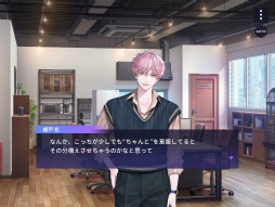 画像ギャラリー No.010のサムネイル画像 / 新章公開直前! 「ブレイクマイケース」のメインストーリーを振り返る【オーナー代理・店内代行活動録】